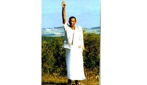 Aghor Gurupeeth Banora - Guru